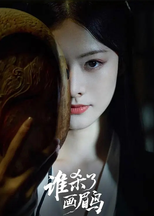 黑丝高跟非常有味道的熟女姐姐非常乖巧听话第一次玩听指挥玩她奶子干她逼叫声很骚草完还给舔几把. - 校花网