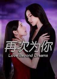 ⚡清纯邻家少女甜妹【懒懒猪】粉嫩骚穴口交与足交的唤醒 趁性瘾女友打游戏的时候干她 却被榨干了精液 - 校花网