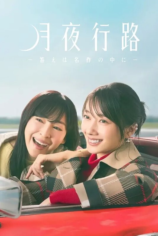 和妈妈一起看电影. - 校花网