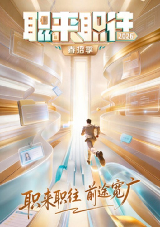 MDL0008-2 我不是撸神 下集 初心不改性欲无罪 - 校花网