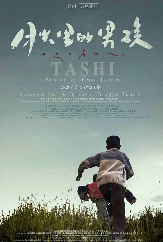 绯丽妹妹兼职女优和哥哥肉棒交易 - 校花网