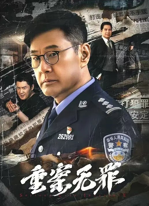 大三学生妹，反差婊最爱吸肉棒，一天不吃骚穴就痒 - 校花网
