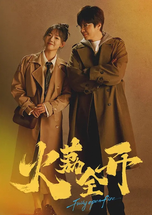 大力神打桩爱与美女神并口爆了她 - 校花网