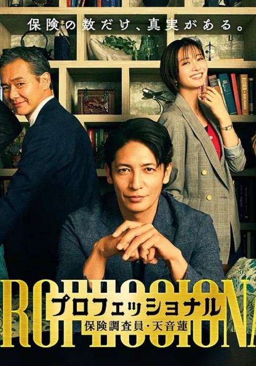 烟火结合两男两女聚众淫乱群P风情万种俩人妻超清画质风骚淫荡满屏幕的荷尔蒙刺激佳作爽翻 - 校花网