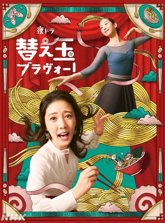 熟女天花板极品风骚美人妻领导潜规则公司小鲜肉躺沙发训话招招精彩激情真实高潮最美熟女人妻 - 校花网
