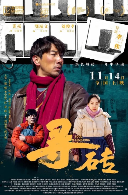国产学生嫩妹妹自慰高潮淫叫好酥嘛骚逼 - 校花网