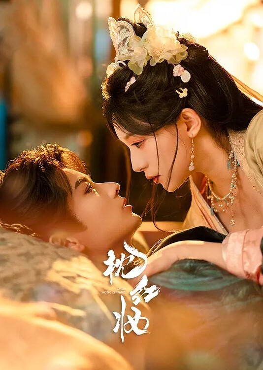 互换口水吞食白浆淫贱母狗女同姐妹花 - 校花网