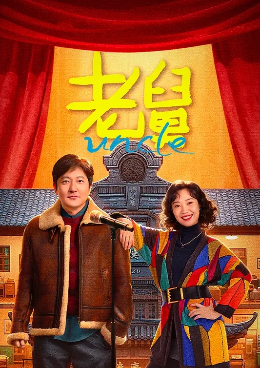 SONE-465(中字)女子校生口交榨精侍奉 渚爱梨 - 校花网