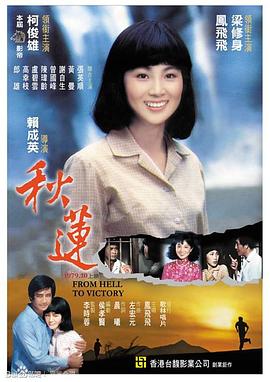 天天啪啪啪免费视频 - 校花网