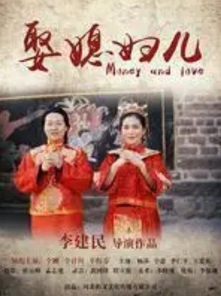 魔女结果与那位客人THEANIMATION第1卷 - 校花网