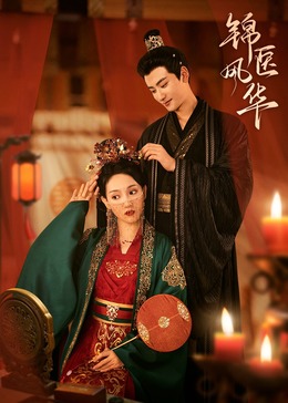 麻豆香蕉妹 - 校花网