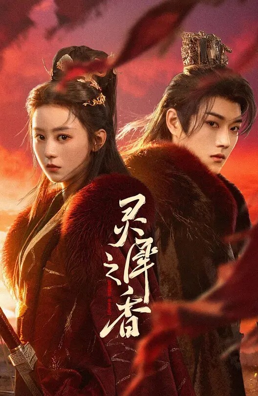 湾小姐姐绝对淫荡美女旗袍风骚姨娘在线勾引有缘人自慰巨乳白虎旗袍黑丝肉便器 - 校花网