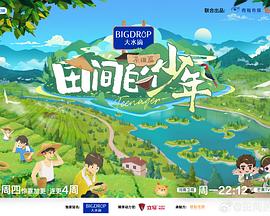 麻豆搬运工 - 校花网