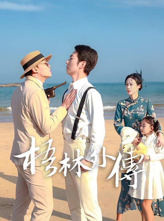 小罗寻欢攻略女技师半套服务肉感型大奶骚女按摩器完进入正题乳推舔背打飞机 - 校花网
