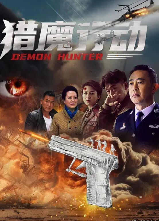 独家吃瓜天台野战淫乱生活超大量颜射中学老师 - 校花网