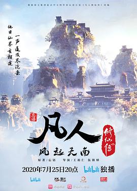 长腿苗体少妇被精壮小伙爆操啪啪 - 校花网