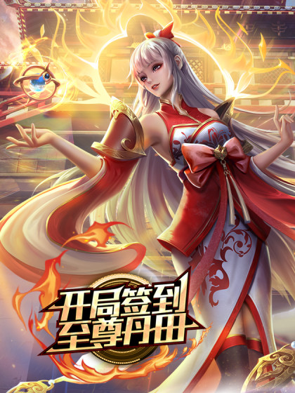白虎双马尾小萝莉假阳具自慰插的淫水直喷 - 校花网