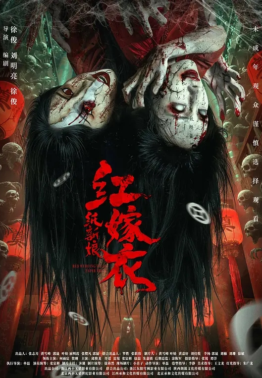摧残白月光JK少女给她玩对白刺激 - 校花网