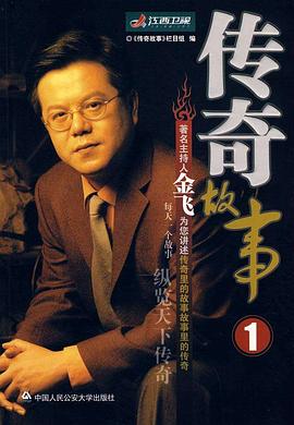 午夜伦理电影院 - 校花网