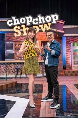 樱花树下的甜美性游戏 - 校花网