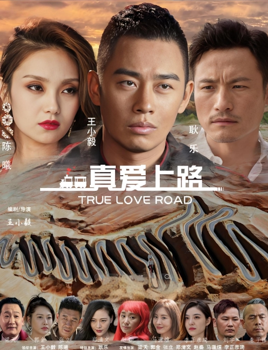 扫街探访路边出现性感的大胸少妇而且价格还便宜 - 校花网