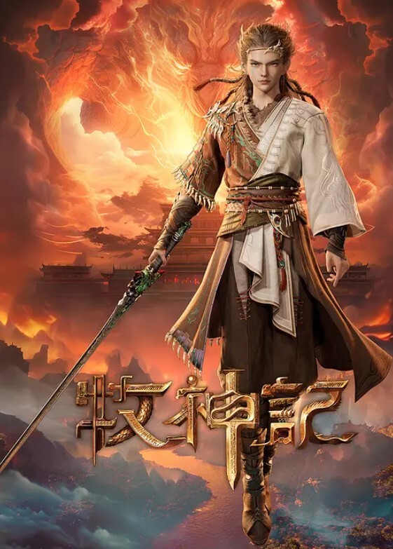 XK-8093  程序员的奇幻之旅2 - 校花网