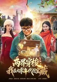 抓着小萝莉的大屁股疯狂后入，呻吟真好听 可爱的小萝莉谁不喜欢呢 - 校花网