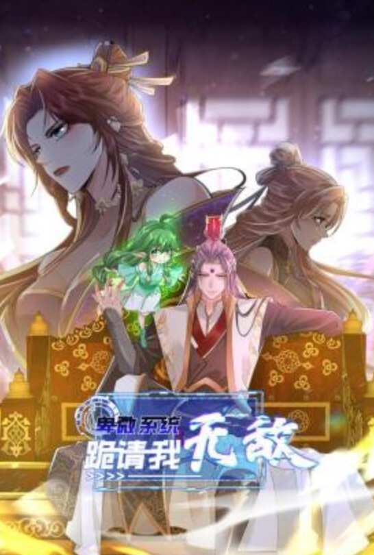 宾馆盗摄猴急大块头男友强行扑倒刚化完妆的女友干炮 - 校花网