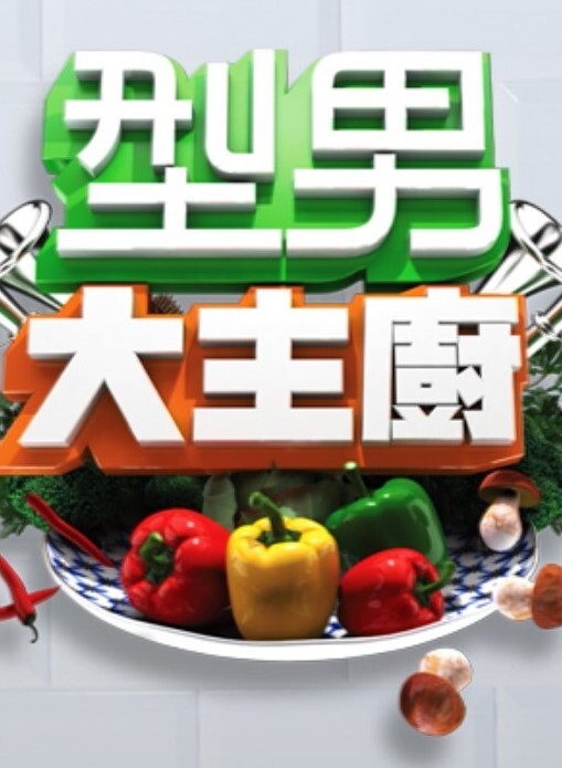 高挑美女早晨湿身. - 校花网