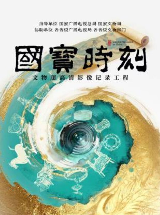 胖领导和小蜜开房 - 校花网