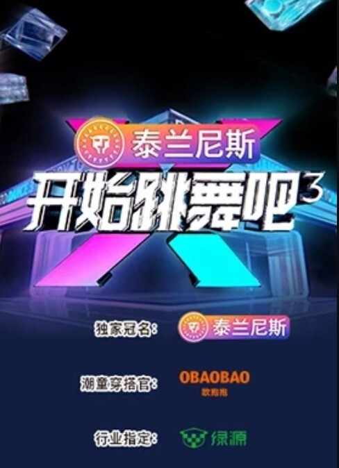 监控破解偷拍小伙和漂亮女友开房啪啪啪 - 校花网