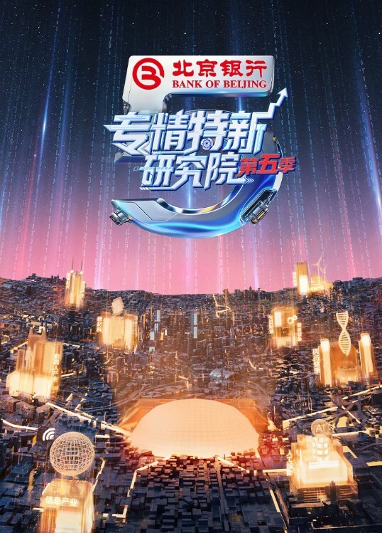 极品河北小少妇清雅婷大雪封门没事干家中干老婆也赚钱风情万种 - 校花网