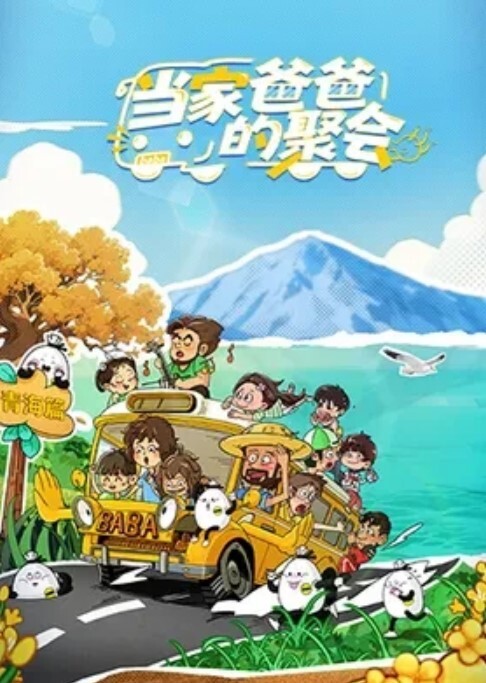 爸爸来电话了炮友慌张一直忍着我也越操越快 - 校花网