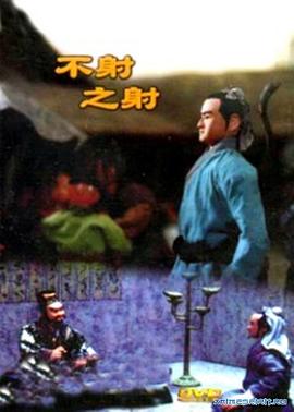 青青操成人在线 - 校花网