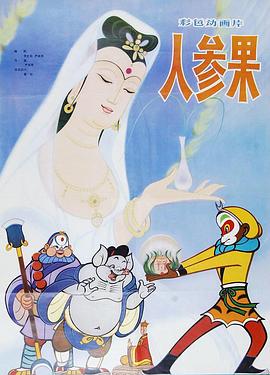 青青在线观看 - 校花网