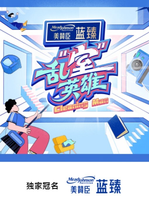 被一群黑人操 - 校花网