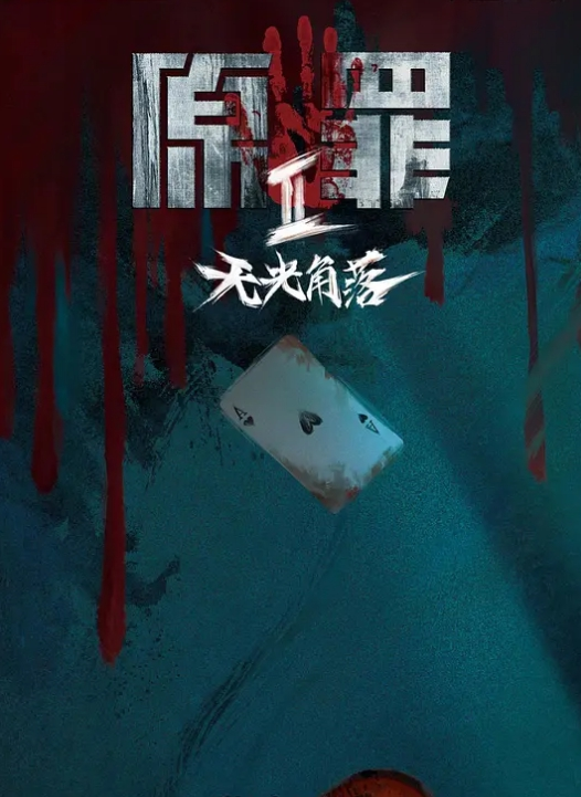 06年下海做黄播06年清纯学生妹下海做黄播一张初恋脸又纯又欲确实顶级让人臆想不断 - 校花网