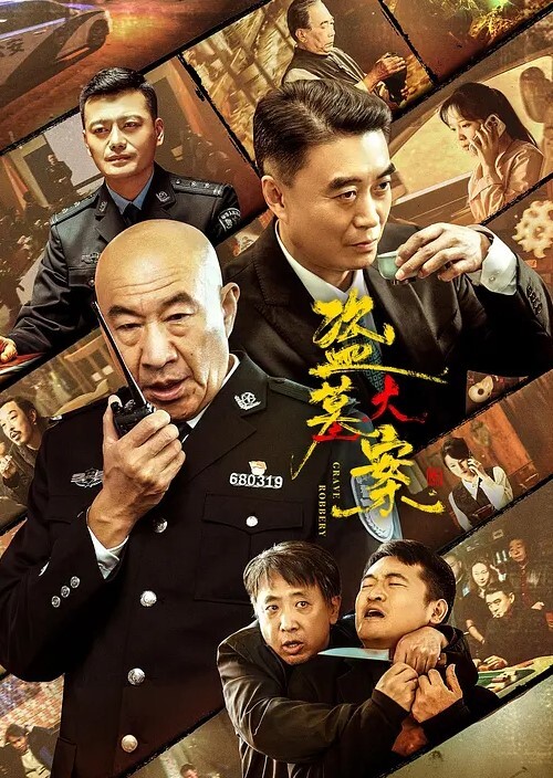 广西大学副院长芋来生被街头撒传单指控强奸女学生且酒店性爱视频流出看不到强迫只有发骚啊 - 校花网