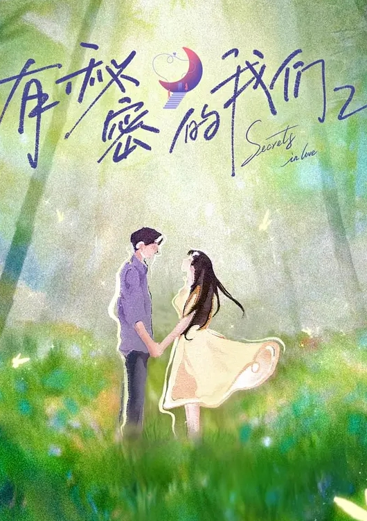 漂亮的像漫画人物 - 校花网
