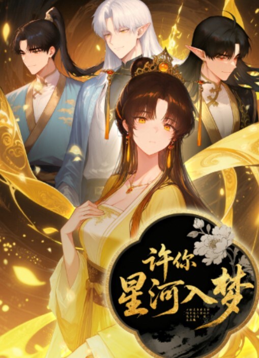 在国内找了一个卡哇伊的小女友出租屋内干女友粉嫩的小鲍鱼 - 校花网