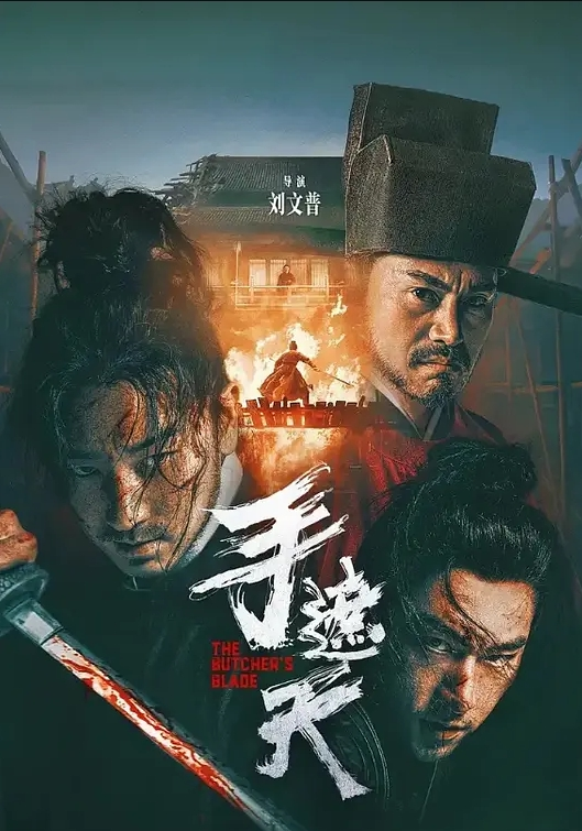 20206569453用户上传随拍抄底漂亮妹子内内 - 校花网