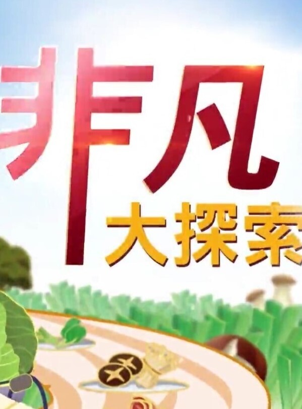 上海小学妹被邪恶叔叔包养干的面目扭曲洗澡做爱换衣全泄密 - 校花网
