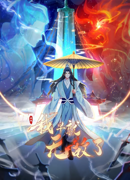 yooheejade~饥渴yoo上演绝佳口技69口含大肉棒吸精口爆 - 校花网
