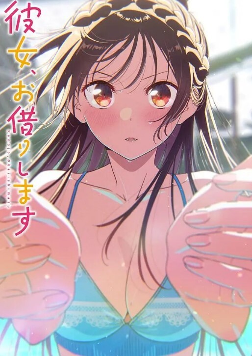 [milky] 牝教師～淫辱の教室～ ＃1 私、汚されてしまいました… - 校花网