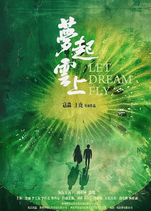 粉嫩学妹掰逼插入骚逼多次高潮 - 校花网