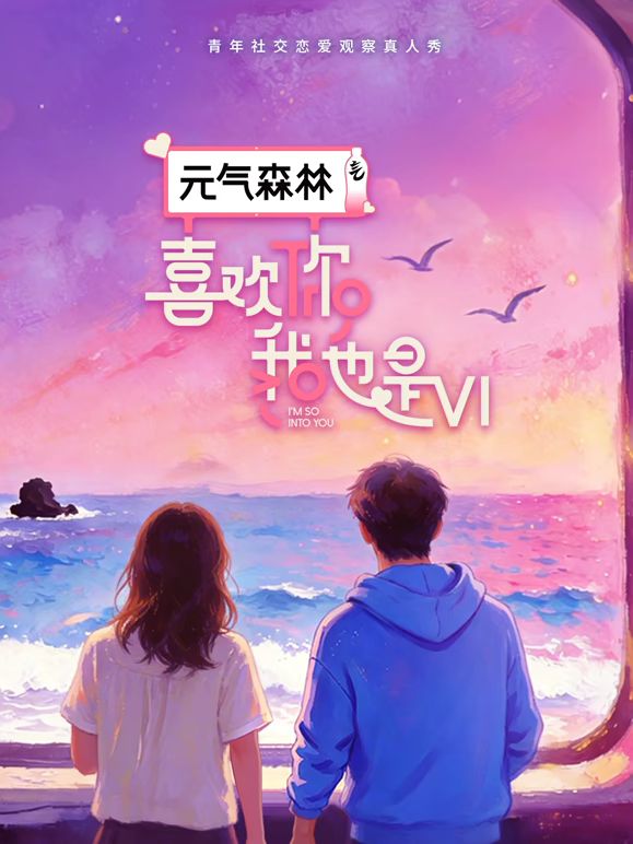 台球俱乐部约炮身材丰满的黑丝女同事卧槽！拿台球杆去量她的B有多深 (2) - 校花网